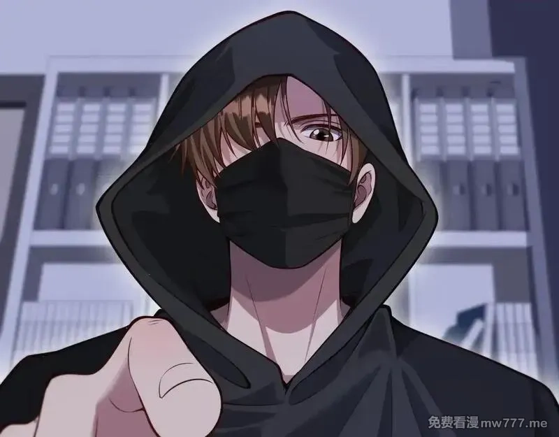 我被困在同一天一千年,第114话 阻止蓉姐杀人的办法,第7张