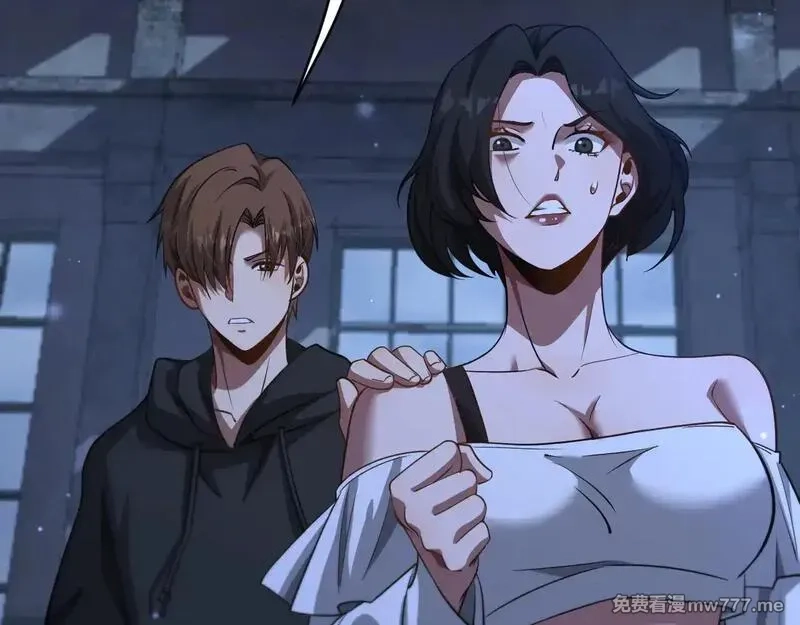 我被困在同一天一千年,第114话 阻止蓉姐杀人的办法,第80张