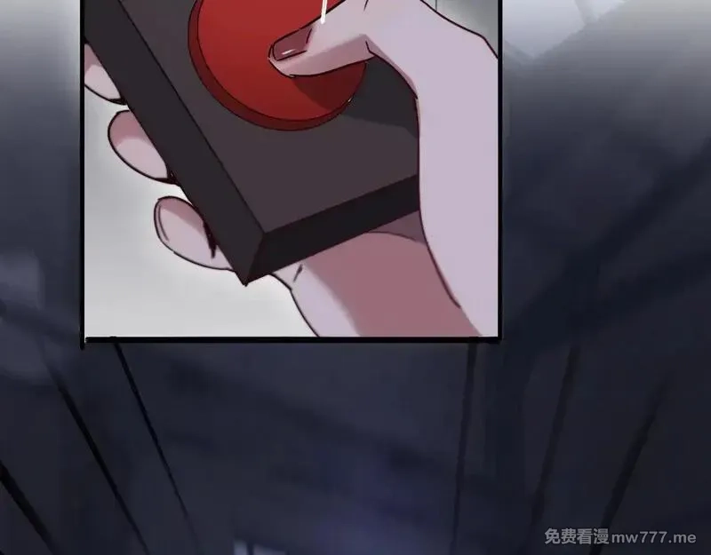 我被困在同一天一千年,第114话 阻止蓉姐杀人的办法,第92张