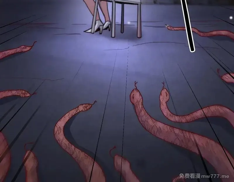 我被困在同一天一千年,第114话 阻止蓉姐杀人的办法,第94张