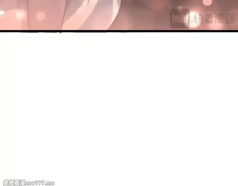 我被困在同一天一千年,第161 告别大漂亮,第79张