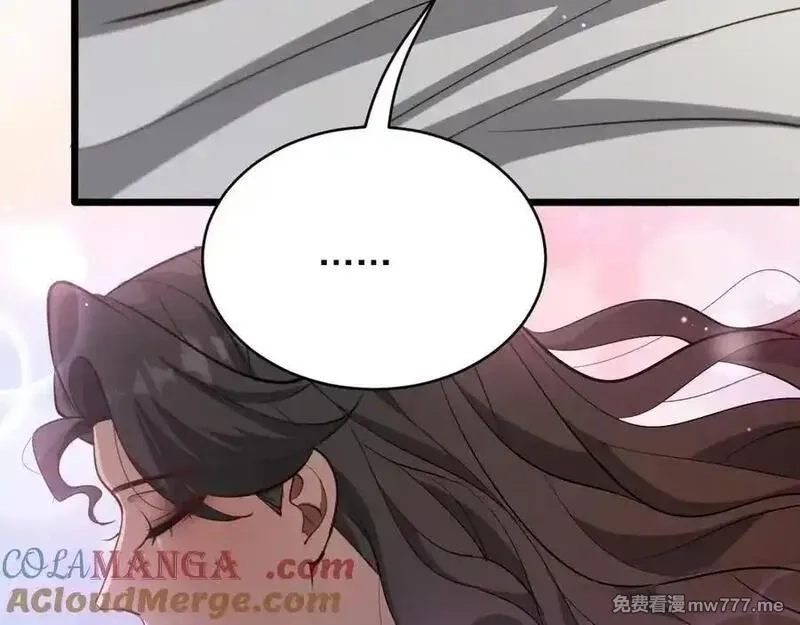 我被困在同一天一千年,第161 告别大漂亮,第93张