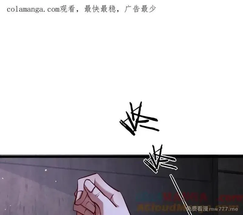 我被困在同一天一千年,第170话 间谍的秘密,第112张