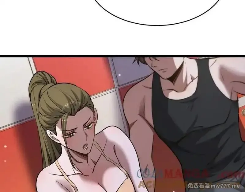 我被困在同一天一千年,第170话 间谍的秘密,第41张