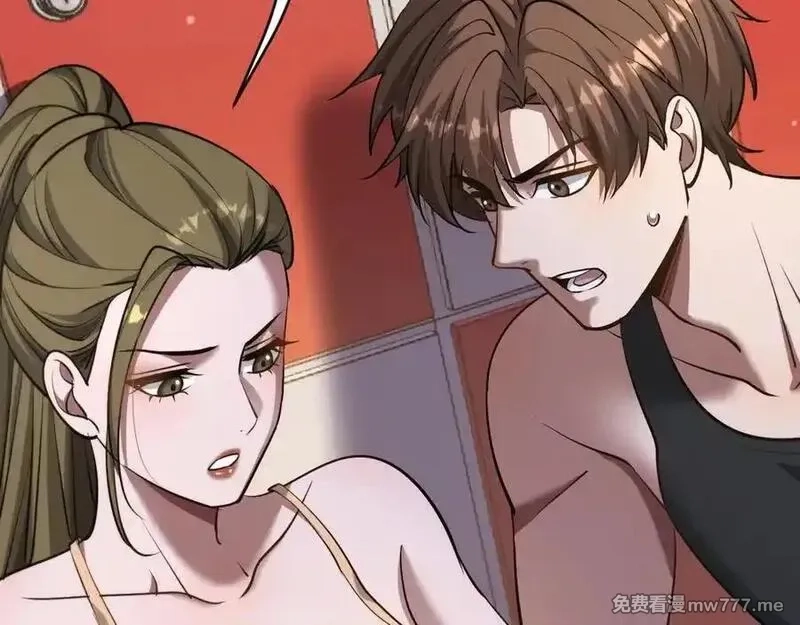 我被困在同一天一千年,第170话 间谍的秘密,第46张