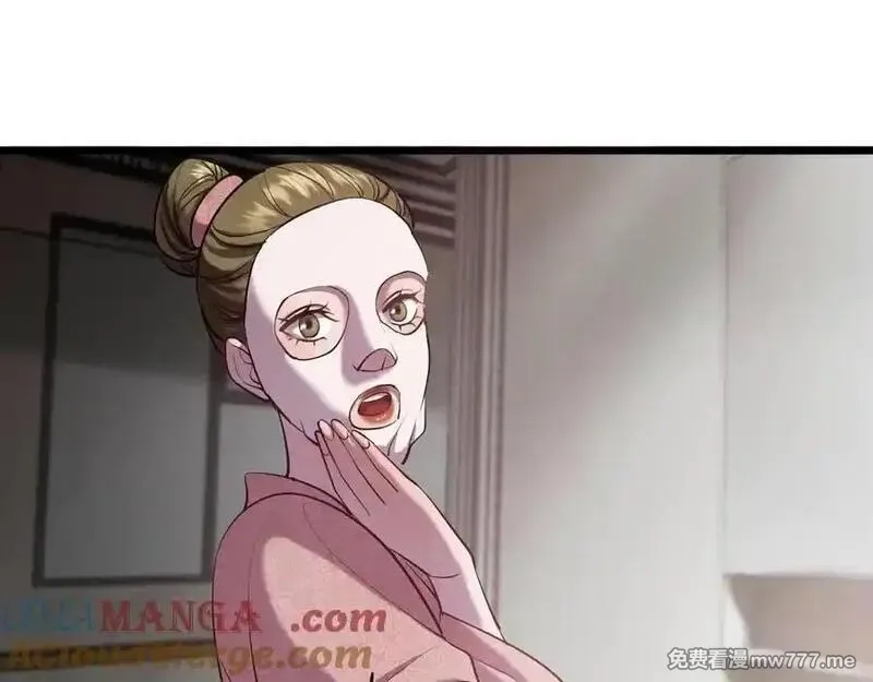 我被困在同一天一千年,第170话 间谍的秘密,第97张