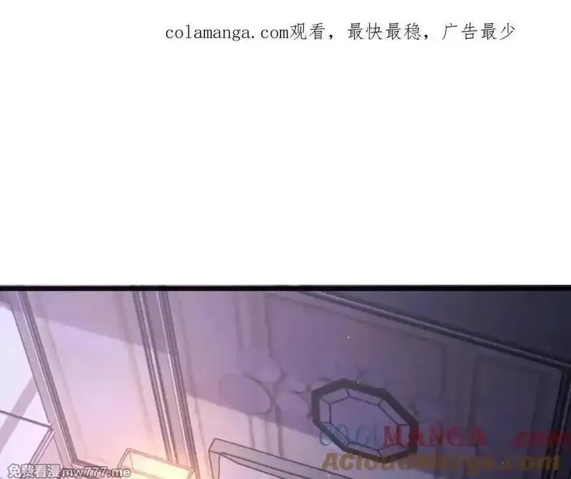 我被困在同一天一千年,第175话 调教,第1张