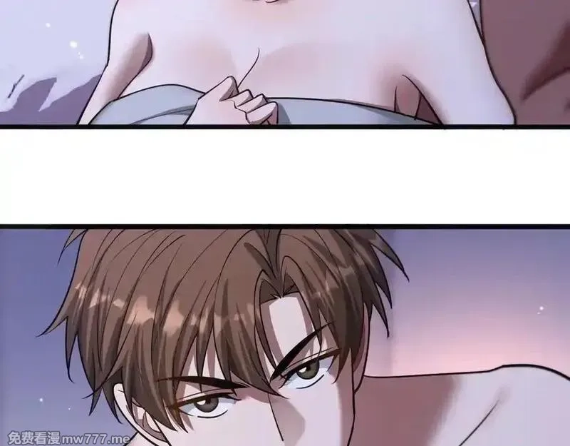 我被困在同一天一千年,第175话 调教,第103张