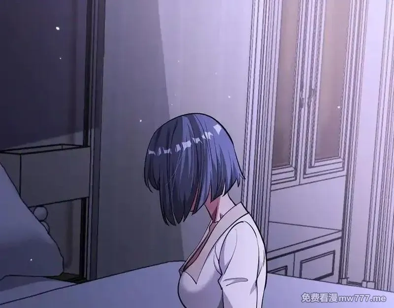 我被困在同一天一千年,第175话 调教,第11张