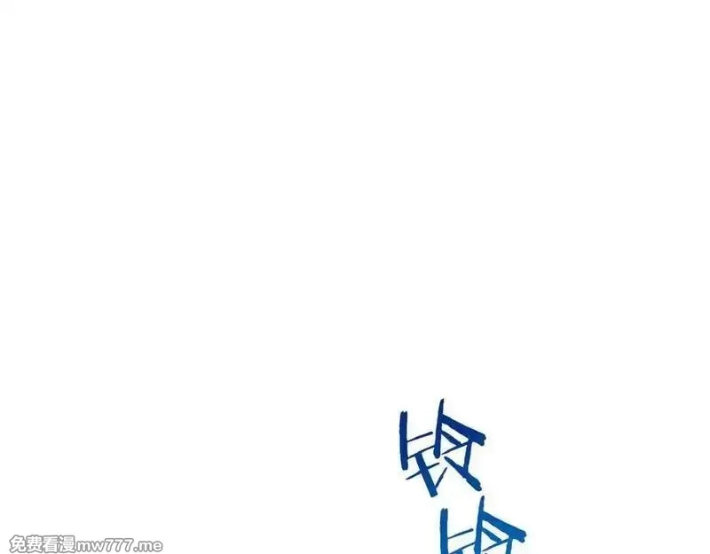 我被困在同一天一千年,第175话 调教,第123张