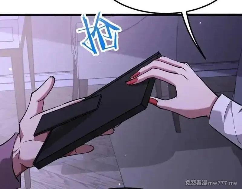 我被困在同一天一千年,第175话 调教,第28张