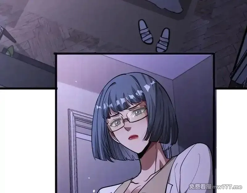 我被困在同一天一千年,第175话 调教,第3张