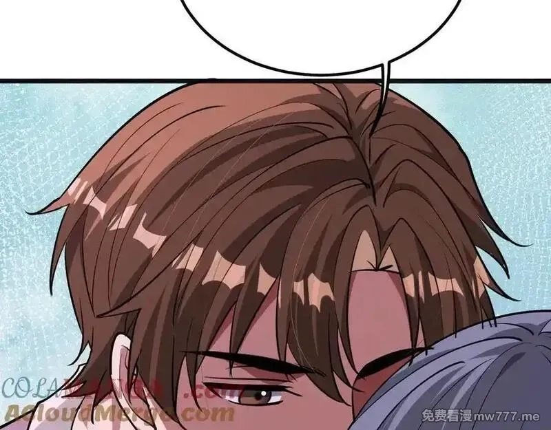 我被困在同一天一千年,第175话 调教,第57张
