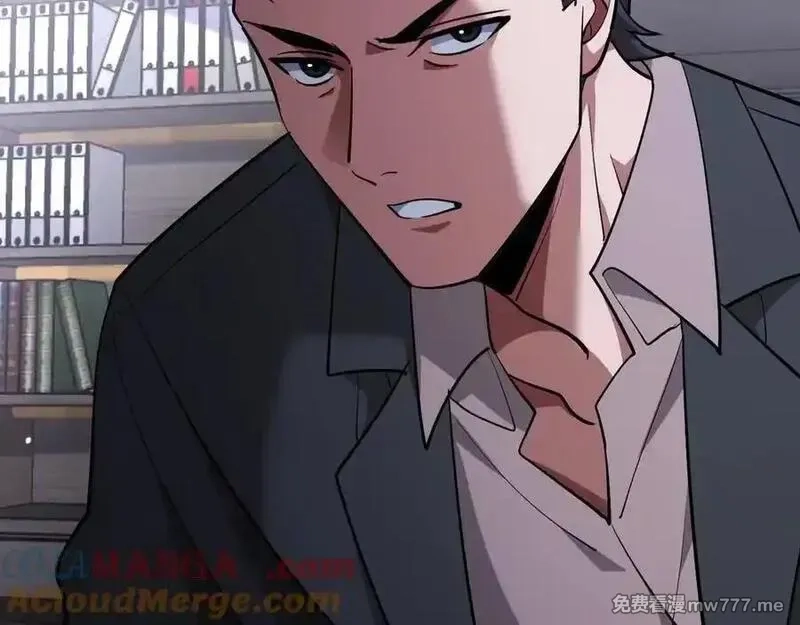 我被困在同一天一千年,第175话 调教,第9张