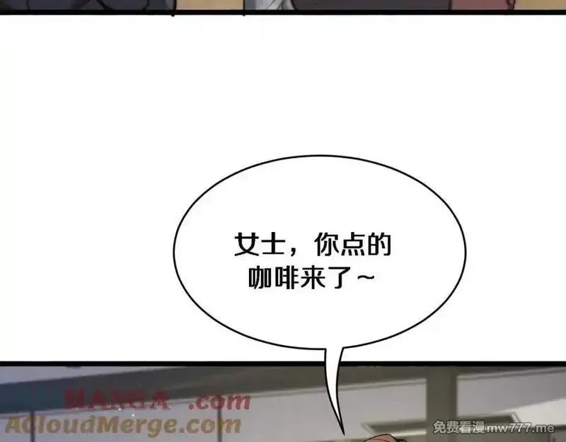 我被困在同一天一千年,第164话 幻彩的危机,第21张
