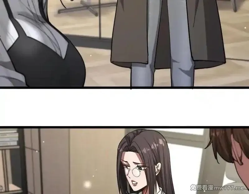 我被困在同一天一千年,第164话 幻彩的危机,第23张