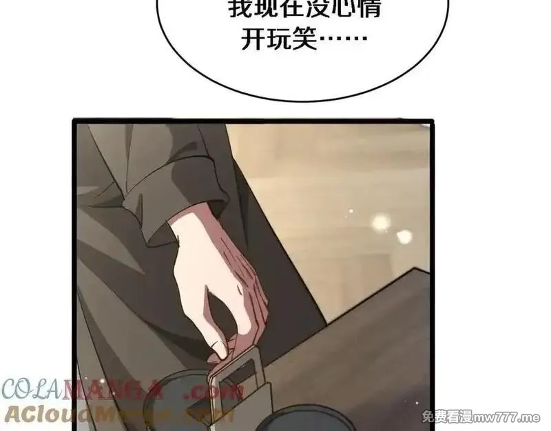 我被困在同一天一千年,第164话 幻彩的危机,第25张