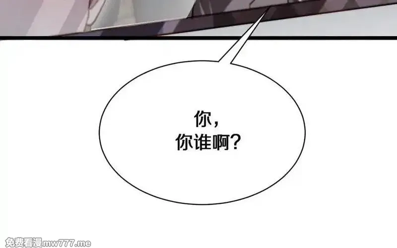 我被困在同一天一千年,第164话 幻彩的危机,第47张