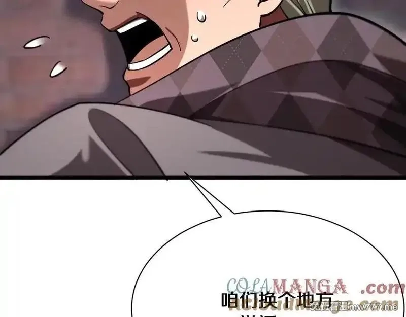 我被困在同一天一千年,第164话 幻彩的危机,第61张