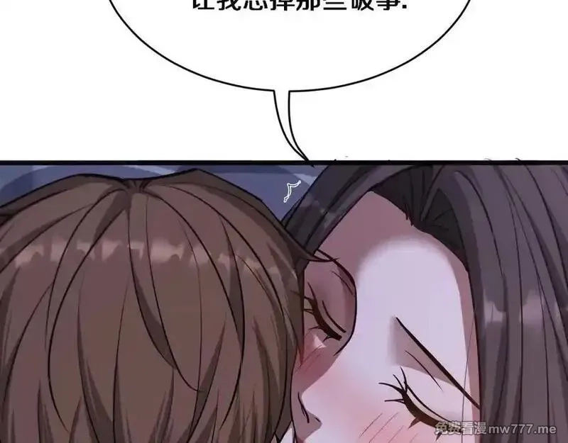 我被困在同一天一千年,第176话 幻彩的内鬼,第111张
