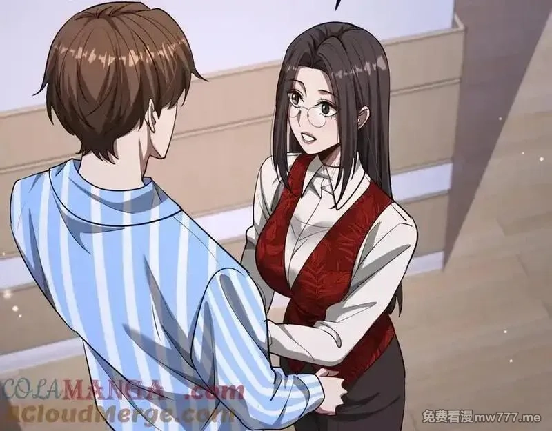 我被困在同一天一千年,第165话 哪有这么多巧合,第101张