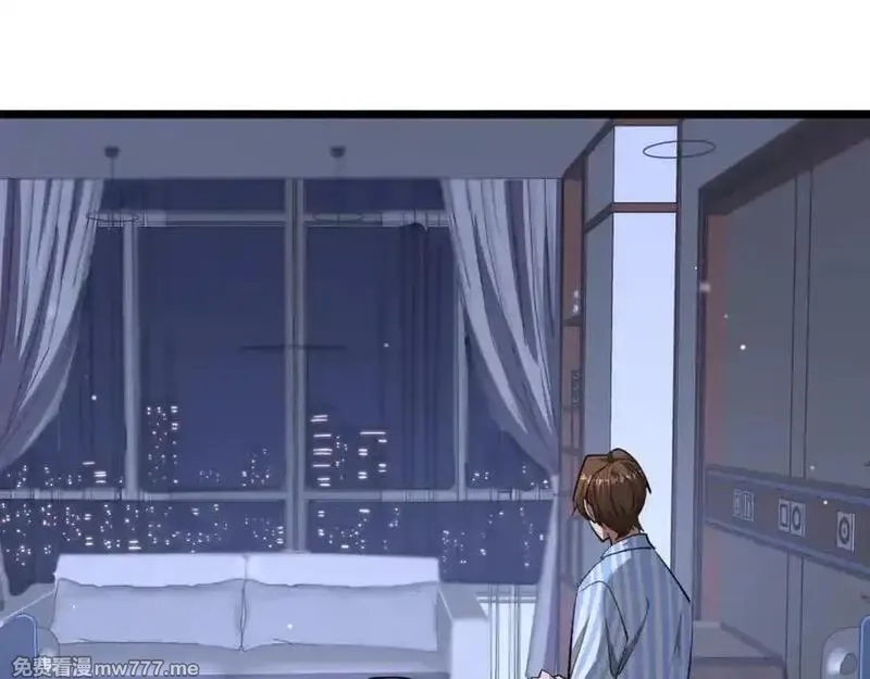 我被困在同一天一千年,第165话 哪有这么多巧合,第106张