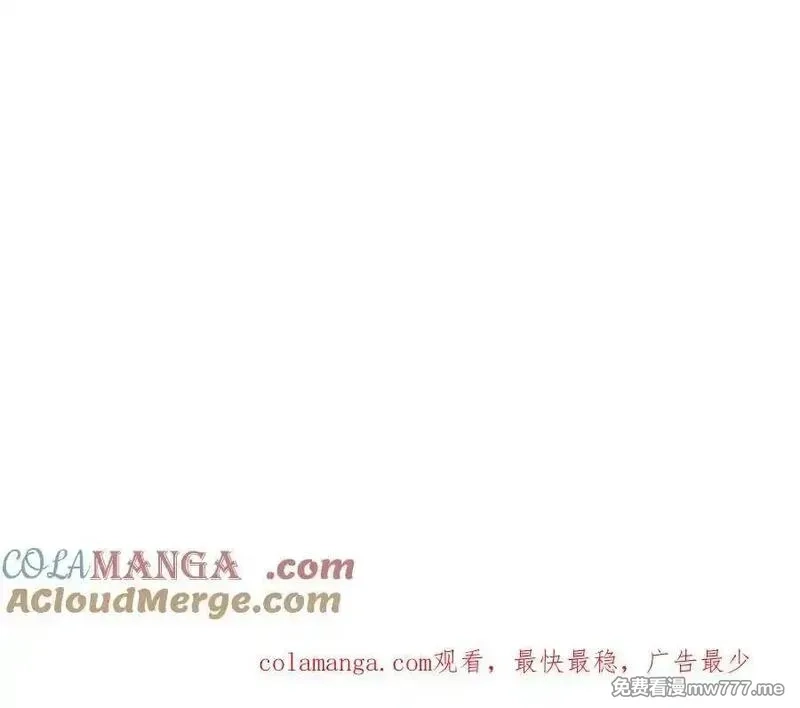 我被困在同一天一千年,第165话 哪有这么多巧合,第113张