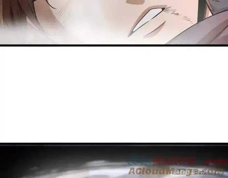 我被困在同一天一千年,第165话 哪有这么多巧合,第41张