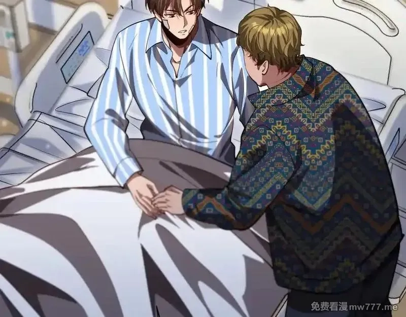 我被困在同一天一千年,第165话 哪有这么多巧合,第70张