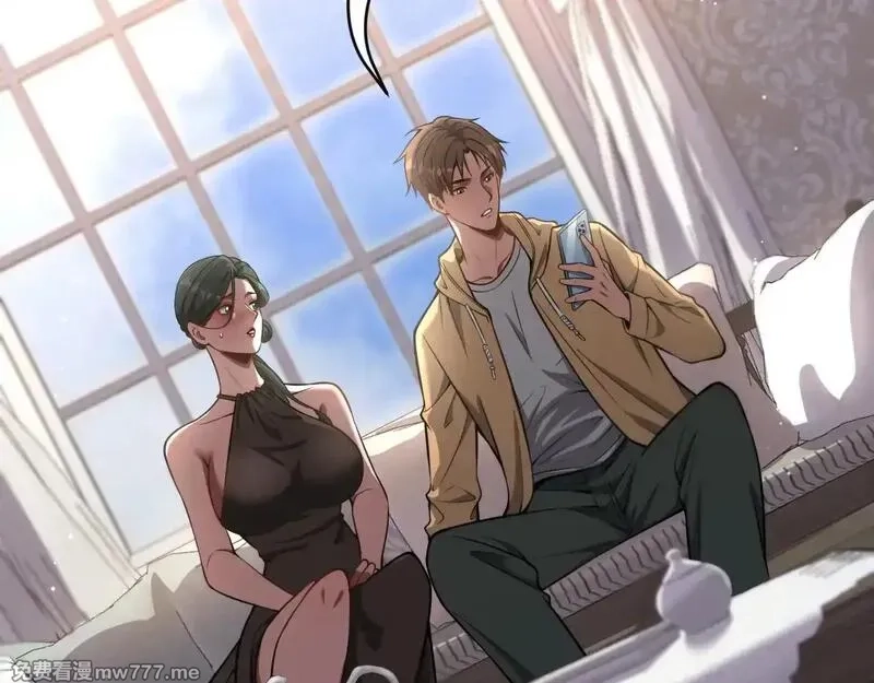 我被困在同一天一千年,第112话 献身托孤,第42张