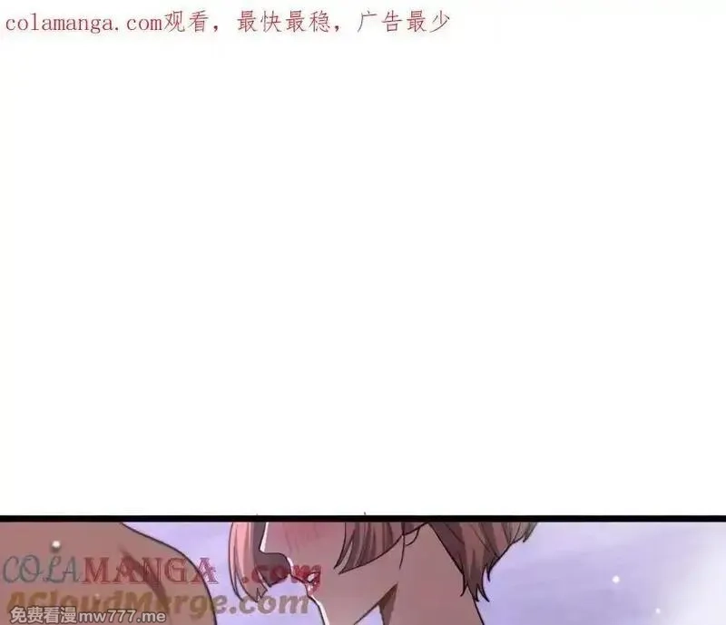 我被困在同一天一千年,第163话 拉拢花蓓,第1张