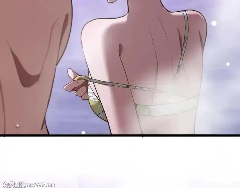我被困在同一天一千年,第163话 拉拢花蓓,第2张