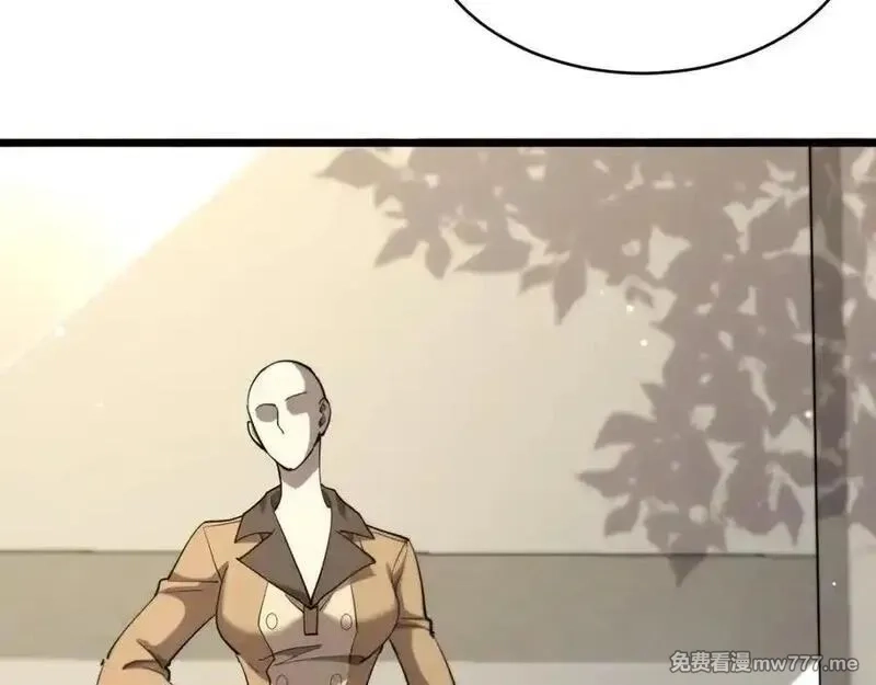 我被困在同一天一千年,第163话 拉拢花蓓,第23张