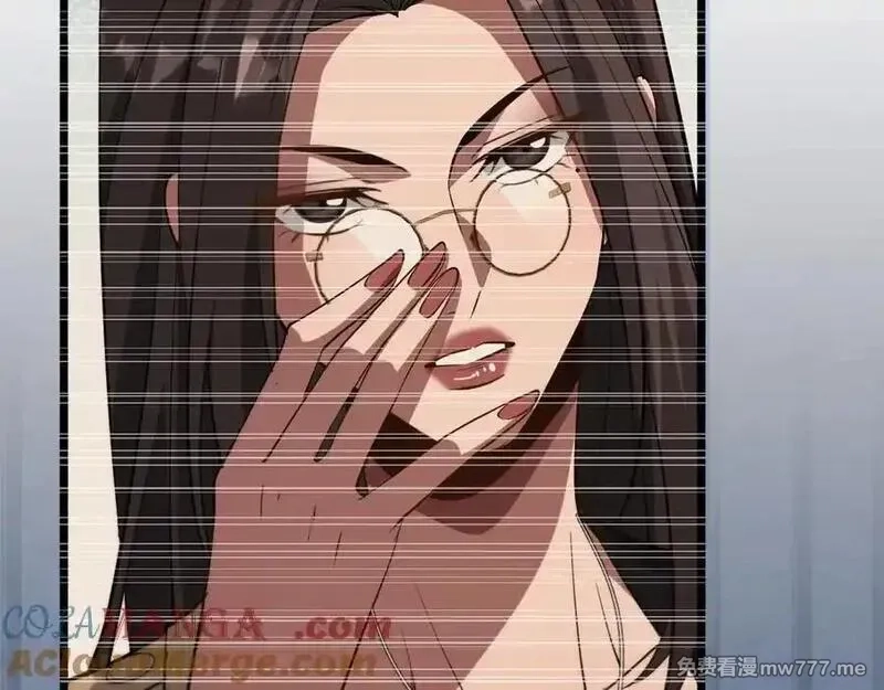我被困在同一天一千年,第163话 拉拢花蓓,第57张