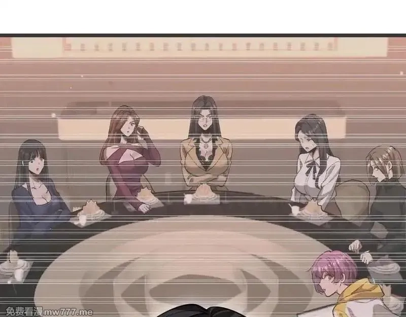我被困在同一天一千年,第163话 拉拢花蓓,第99张