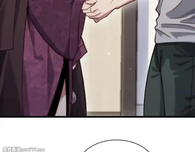 我被困在同一天一千年,第113话 阴沟里翻船？,第12张
