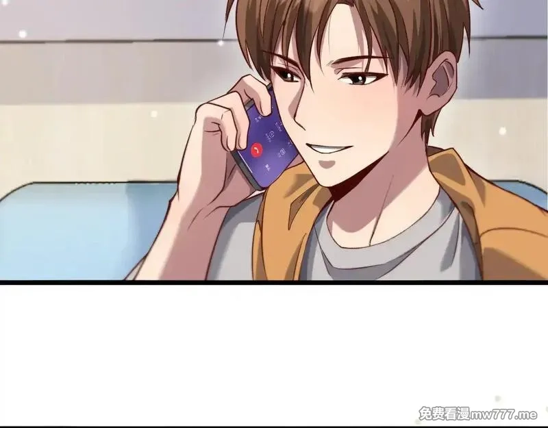 我被困在同一天一千年,第113话 阴沟里翻船？,第2张