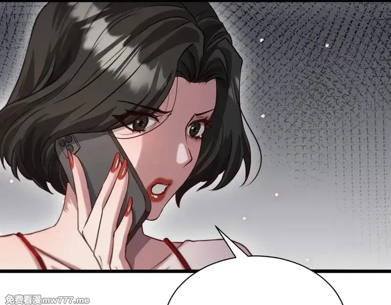 我被困在同一天一千年,第113话 阴沟里翻船？,第3张