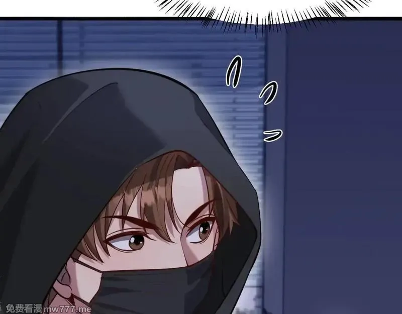 我被困在同一天一千年,第113话 阴沟里翻船？,第45张
