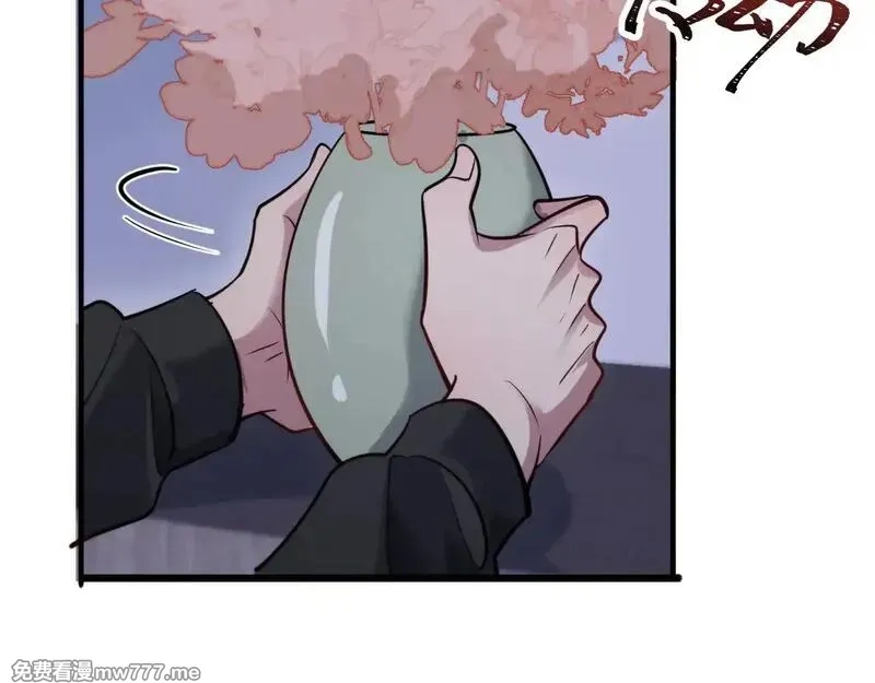 我被困在同一天一千年,第113话 阴沟里翻船？,第48张