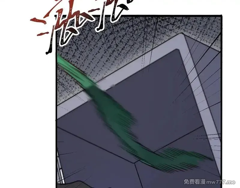 我被困在同一天一千年,第113话 阴沟里翻船？,第50张