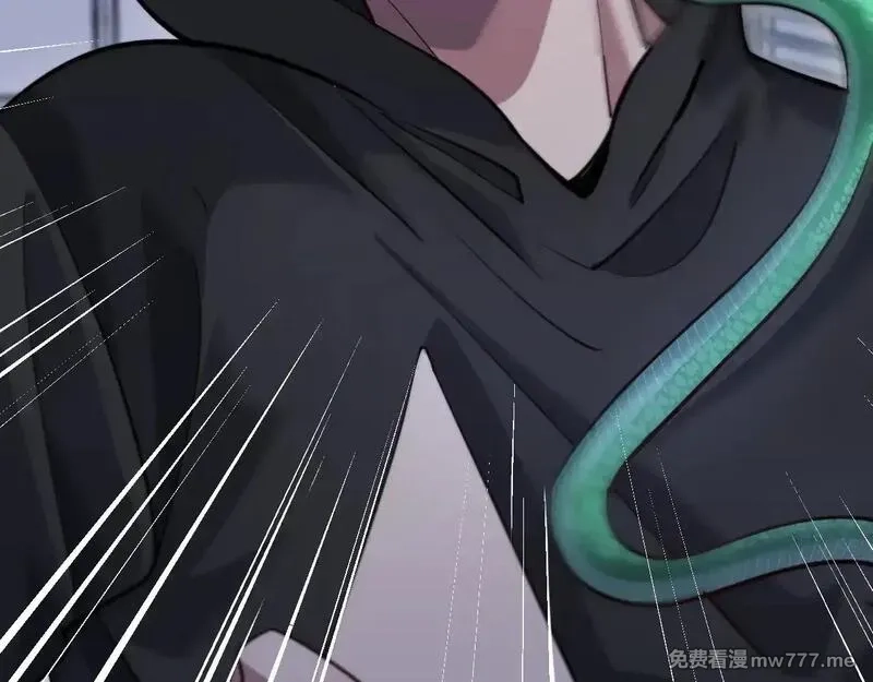 我被困在同一天一千年,第113话 阴沟里翻船？,第53张