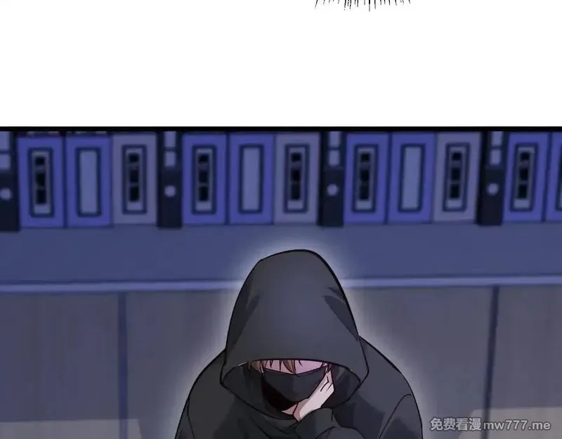 我被困在同一天一千年,第113话 阴沟里翻船？,第55张