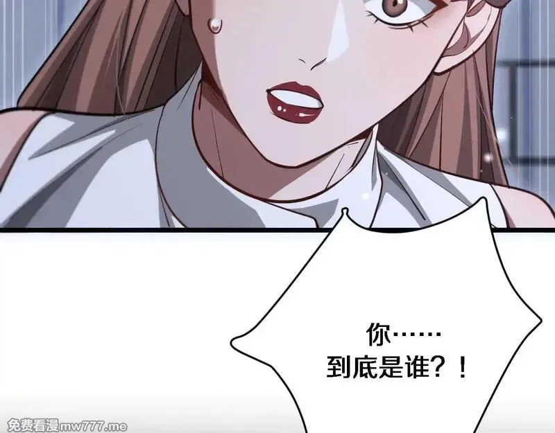 我被困在同一天一千年,第113话 阴沟里翻船？,第71张
