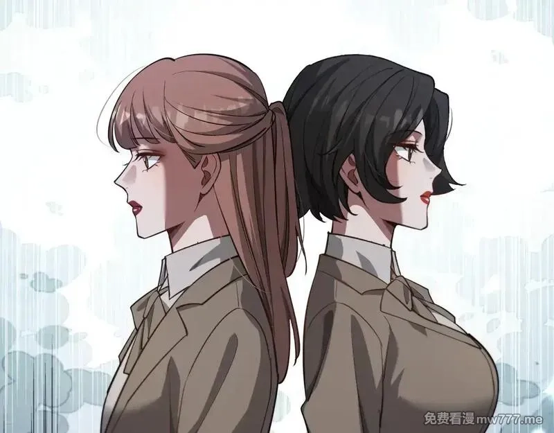 我被困在同一天一千年,第113话 阴沟里翻船？,第82张