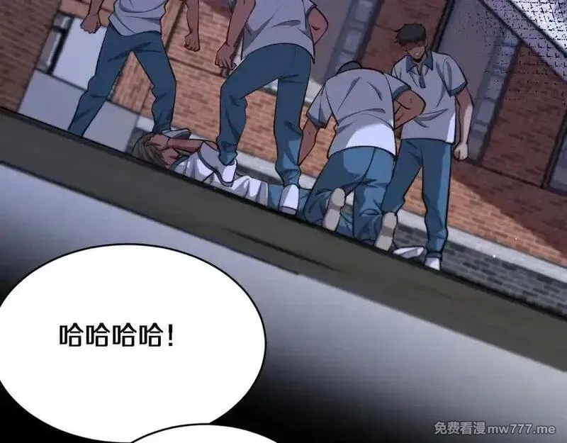 我被困在同一天一千年,第173话 破裂,第102张
