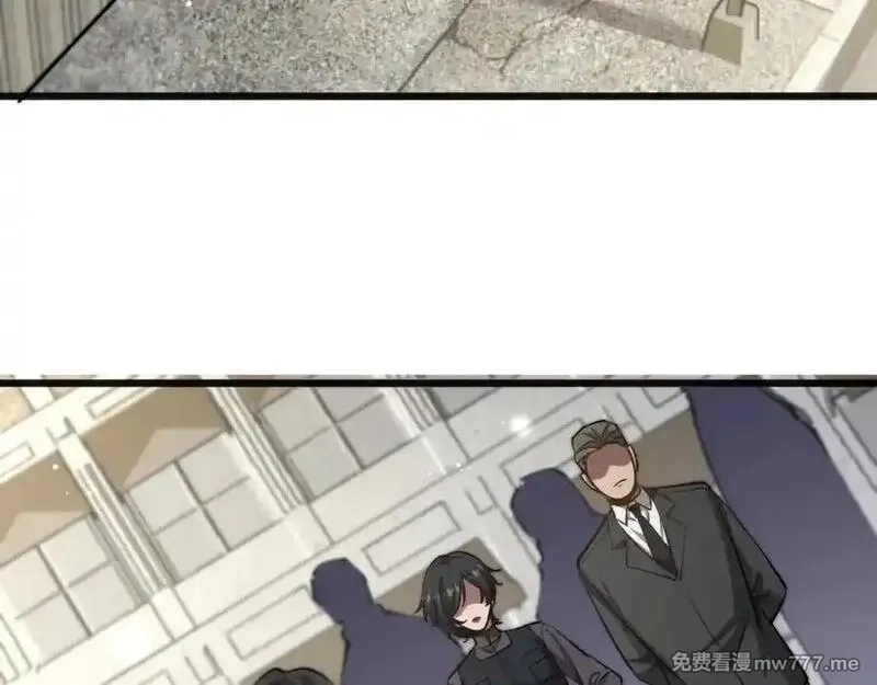 我被困在同一天一千年,第173话 破裂,第92张