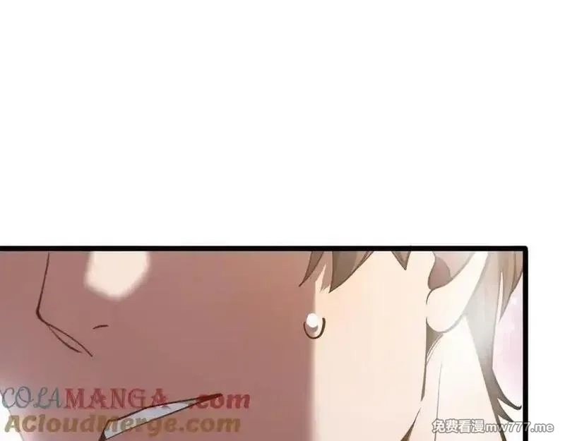 我被困在同一天一千年,第162话 重现记忆里的那时候,第105张