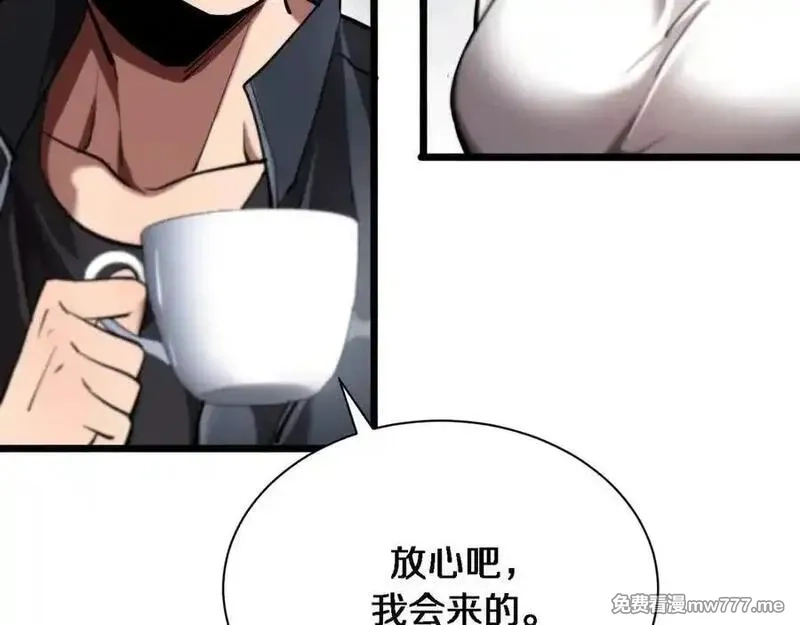我被困在同一天一千年,第162话 重现记忆里的那时候,第82张