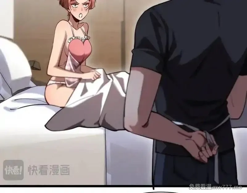 我被困在同一天一千年,第162话 重现记忆里的那时候,第90张
